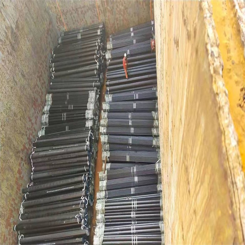 1608008420370 1608008420370