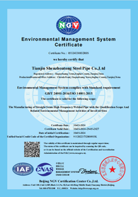 2026-03-19 172839 2026-03-19 172839